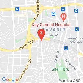 این نقشه، نشانی دکتر لیدا مقیمی متخصص زنان و زایمان و نازایی در شهر تهران است. در اینجا آماده پذیرایی، ویزیت، معاینه و ارایه خدمات به شما بیماران گرامی هستند.
