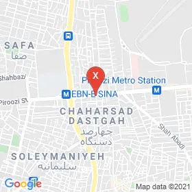 این نقشه، آدرس دکتر مهین عقیقی متخصص زنان و زایمان و نازایی در شهر تهران است. در اینجا آماده پذیرایی، ویزیت، معاینه و ارایه خدمات به شما بیماران گرامی هستند.